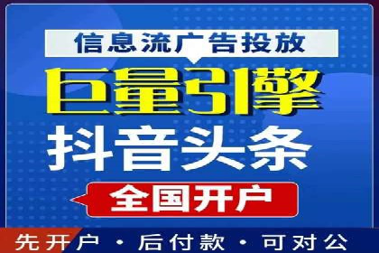 案例分析：SEM推广代运营效果